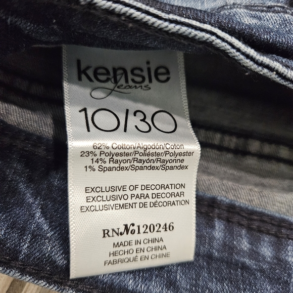 Embroidered Kensie jeans - Picture 3 of 6